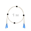 Патч-корд оптический армированный бронированный SC/UPC-SC/UPC SM (G.657A1) Duplex 3.0mm LSZH, ,белый, 1 м.