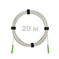 Патч-корд оптический FTTH, диэлектрик FRP, G.657, LSZH, SC/APC-SC/APC, белый 20 м