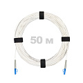 Патч-корд оптический LC/UPC-LC/UPC SM (G657.A1) 2mm SX LSZH 50 м