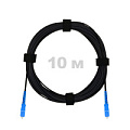 Патч-корд оптический FTTH, диэлектрик FRP, G.657, LSZH, 2x SC/UPC, черный 10 м