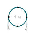 Патч-корд оптический армированный бронированный LC/UPC-LC/UPC MM (OM3) Duplex 3.0mm LSZH, 1 м.