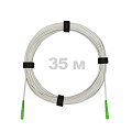Патч-корд оптический FTTH диэлектрик FRP, G.657 LSZH 2SC/UPC, белый 35 м