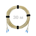 Патч-корд оптический LC/UPC-LC/UPC SM (G657.A1) 3mm DX LSZH 30 м