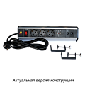 Блок розеток: 3 эл. модуля, 2 USB модуля, 2 порта кат.6