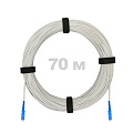 Патч-корд оптический FTTH диэлектрик FRP, G.657 LSZH 2SC/UPC, белый 70 м.