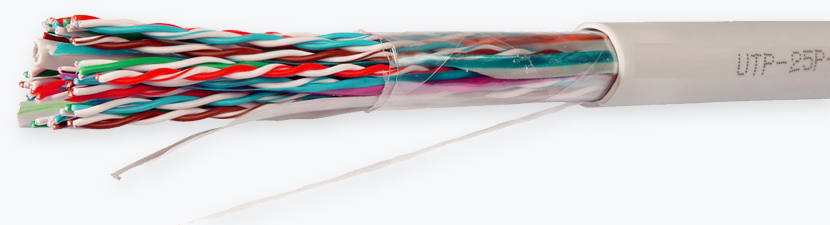 Кабель UTP 25pr