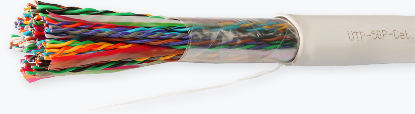 Витая пара UTP 50pr